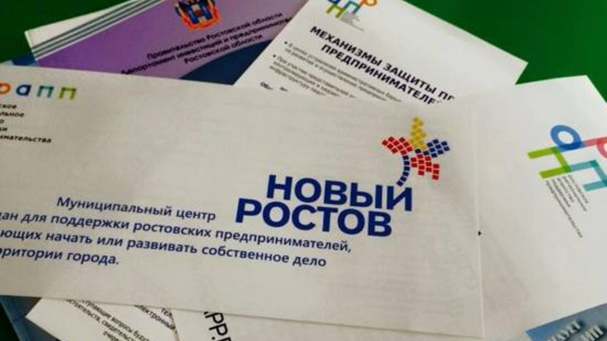 Фото: mediaspress.ru