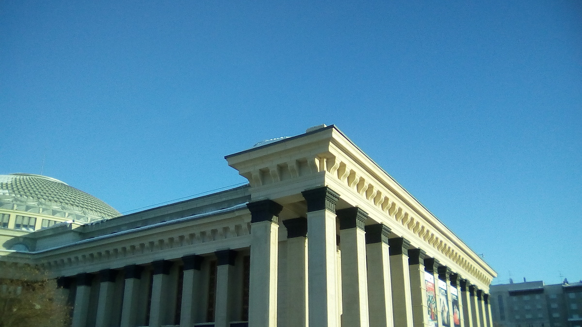 Фото: РБК Новосибирск