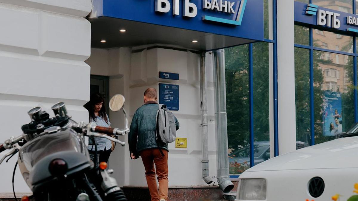 Фото: Михаил Гребенщиков / РБК