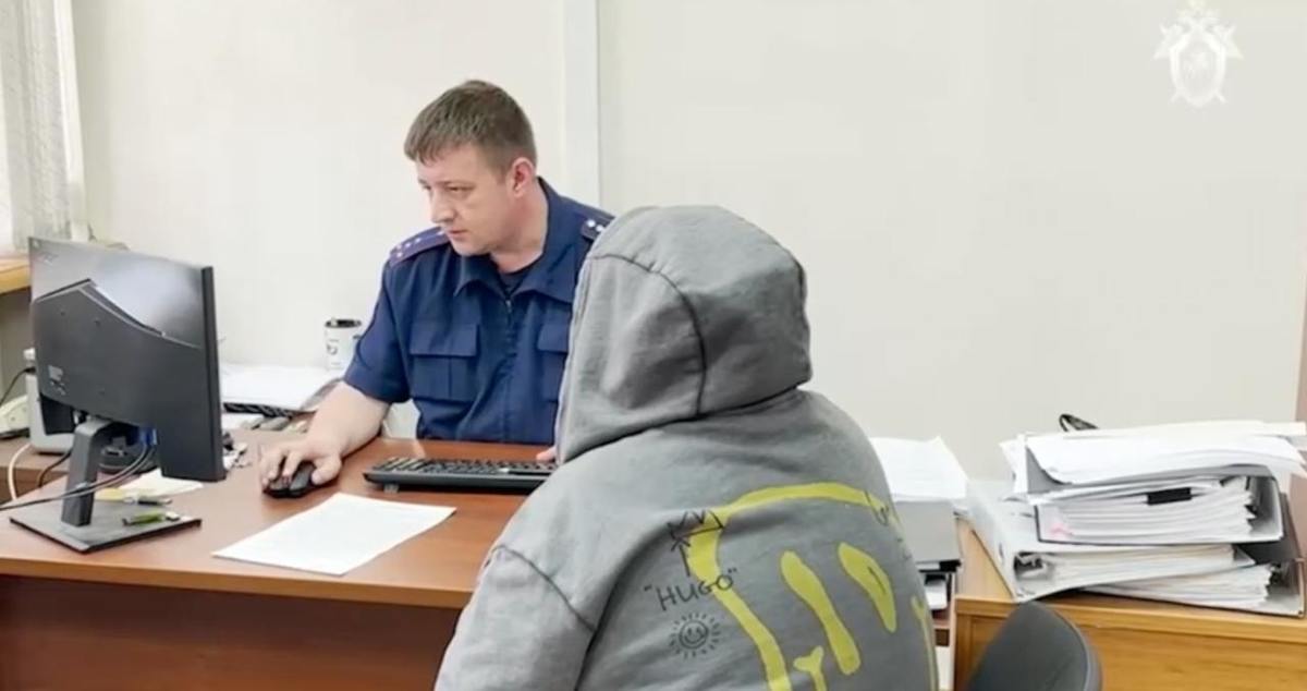 Фото: Следком Приморья