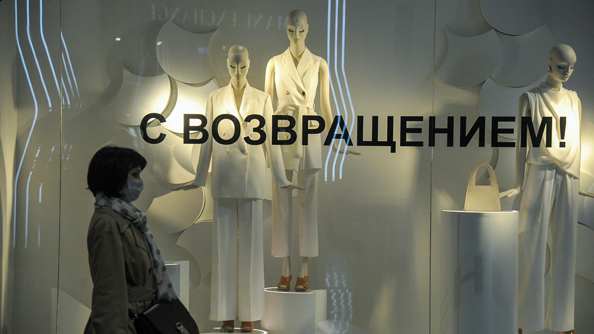 Фото: Александр Авилов / АГН «Москва»