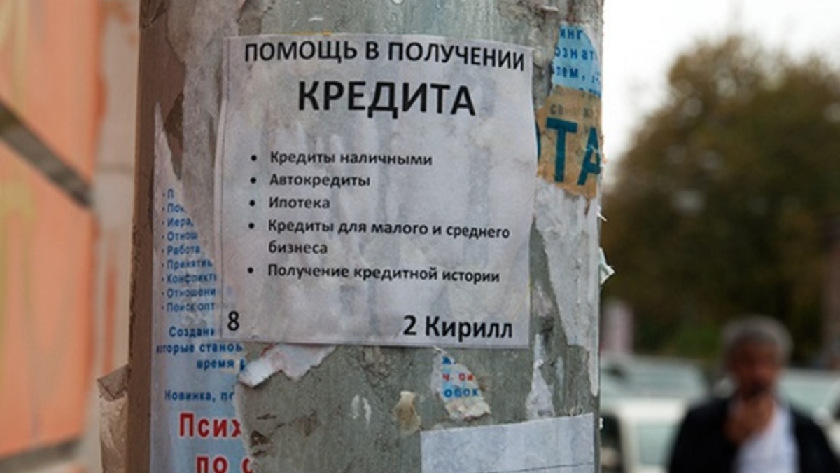 Фото: Анастасия Макарычева/РБК