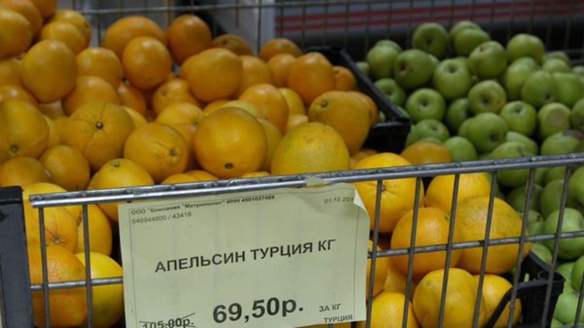 Фото: URA.Ru