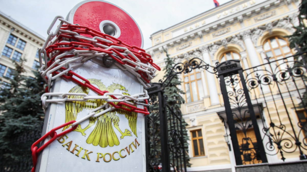 Фото: Екатерина Кузьмина / РБК