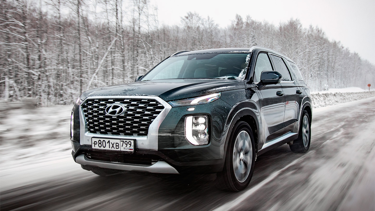 Фото: Hyundai