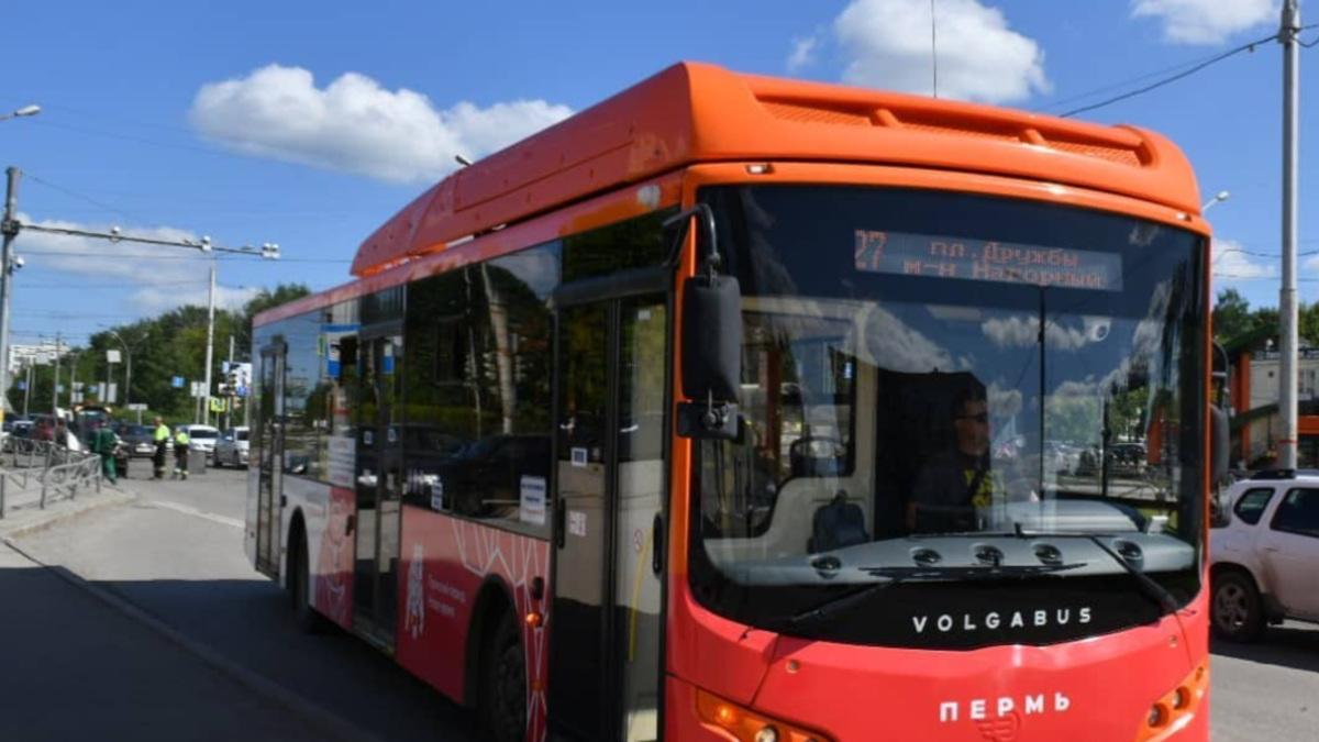 В Прикамье досрочно поставят 98 автобусов для муниципалитетов — РБК