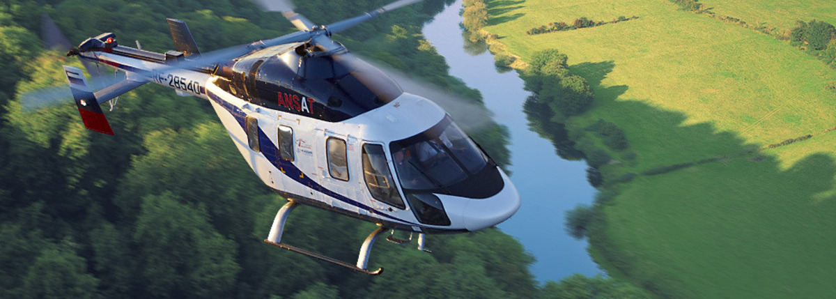 Фото: russianhelicopters.aero