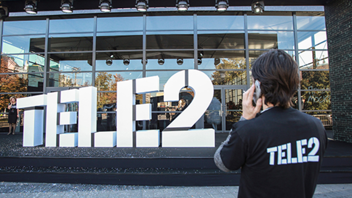 Логотип мобильного оператора Tele2