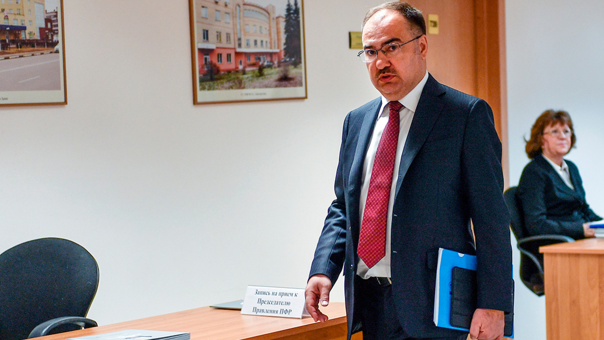 Новое Пфр В 2022 Году Новое Пфр В 2022 Году