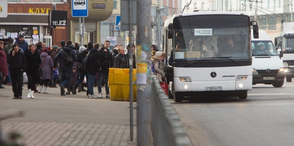 Фото: Александр Подгорчук