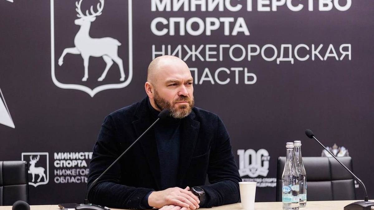 Фото: С сайта правительства Нижегородской области