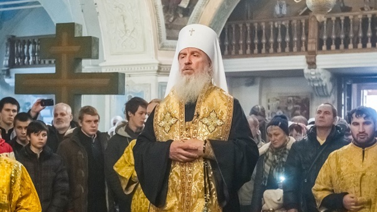 Фото: РИА URA.RU