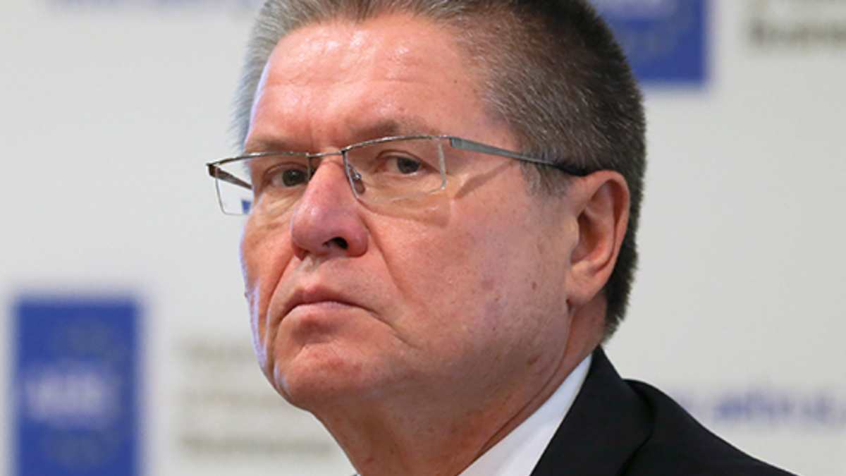 Министр экономического развития РФ Алексей Улюкаев