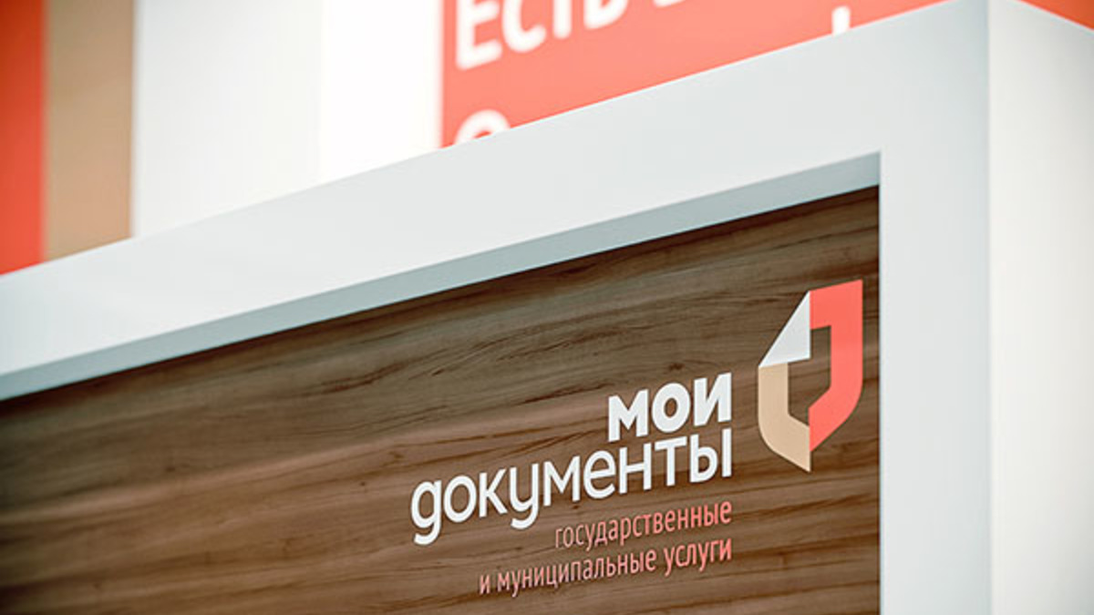Фото: gov39.ru