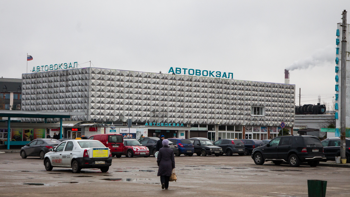 Фото: Александр Подгорчук