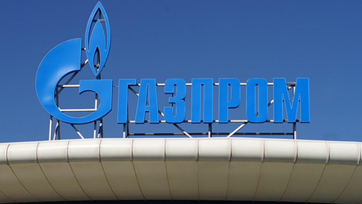 Акции Газпром (GAZP)