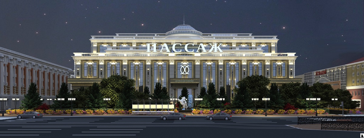 Фото: пресс-служба «Общества Малышева 73»
