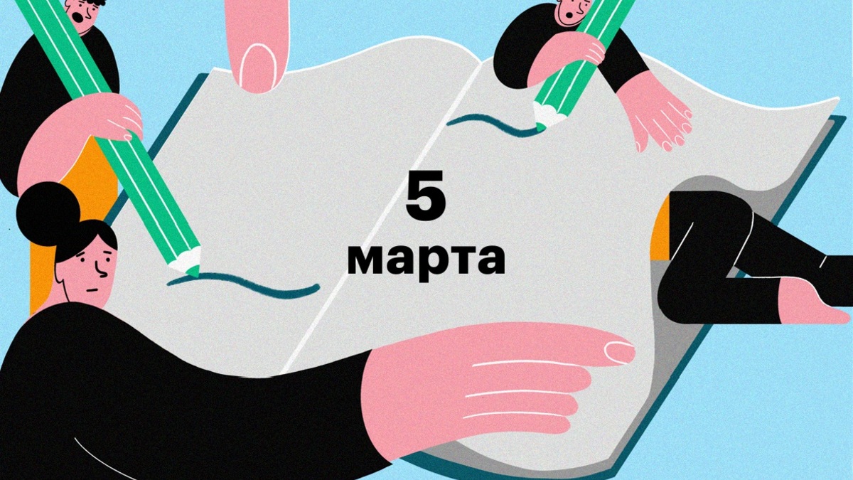 Домашние Записи Попали В Интернет