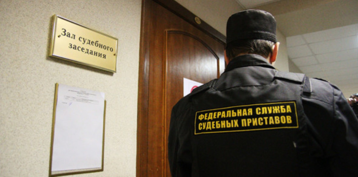 Фото: rbc.ru