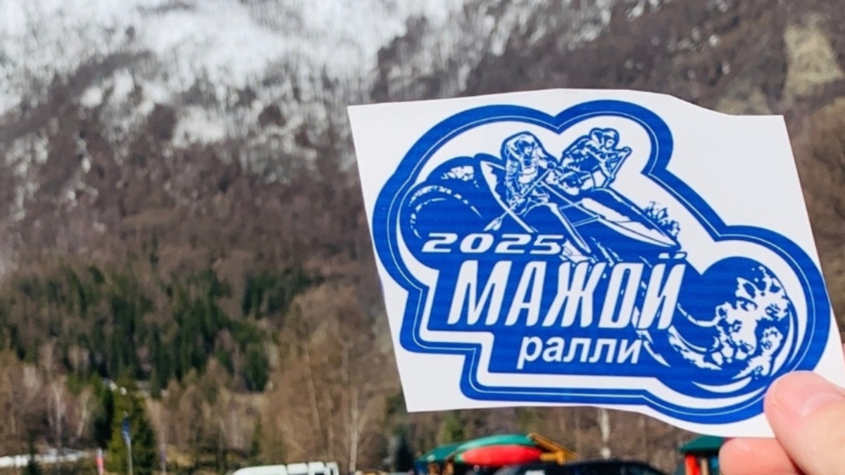 Фото: VK "Мажой-ралли"