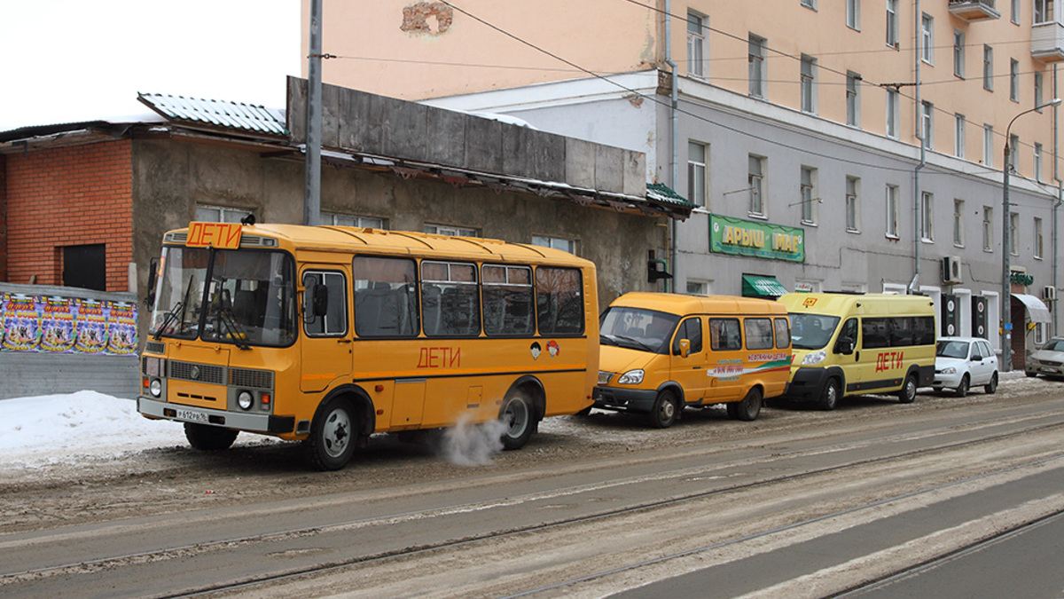 Фото: rt.rbc.ru