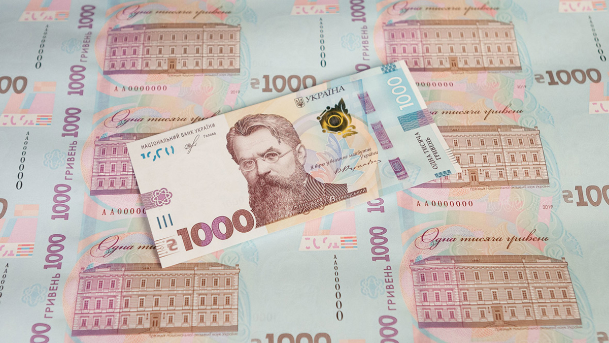 Фото: National Bank Of Ukraine