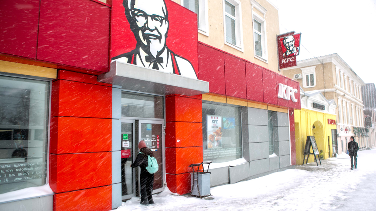 Проект по запуску ресторана KFC в Башкирии получил статус приоритетного —  РБК