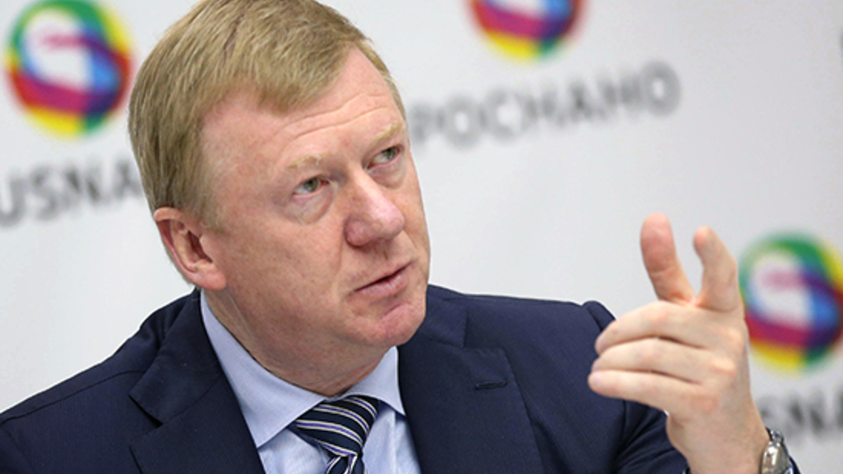 Глава «Роснано» Анатолий Чубайс