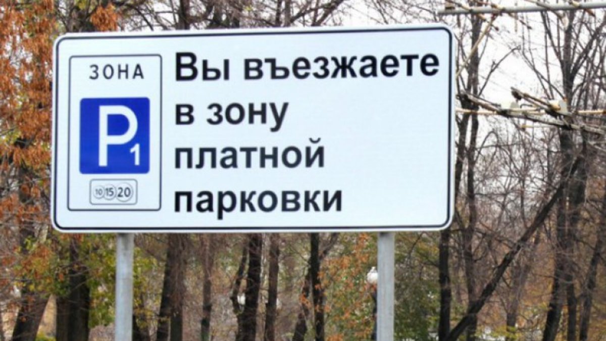 Фото: 168.ru