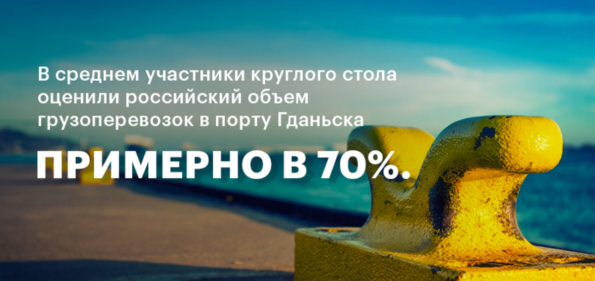 Фото: Роман Родионов