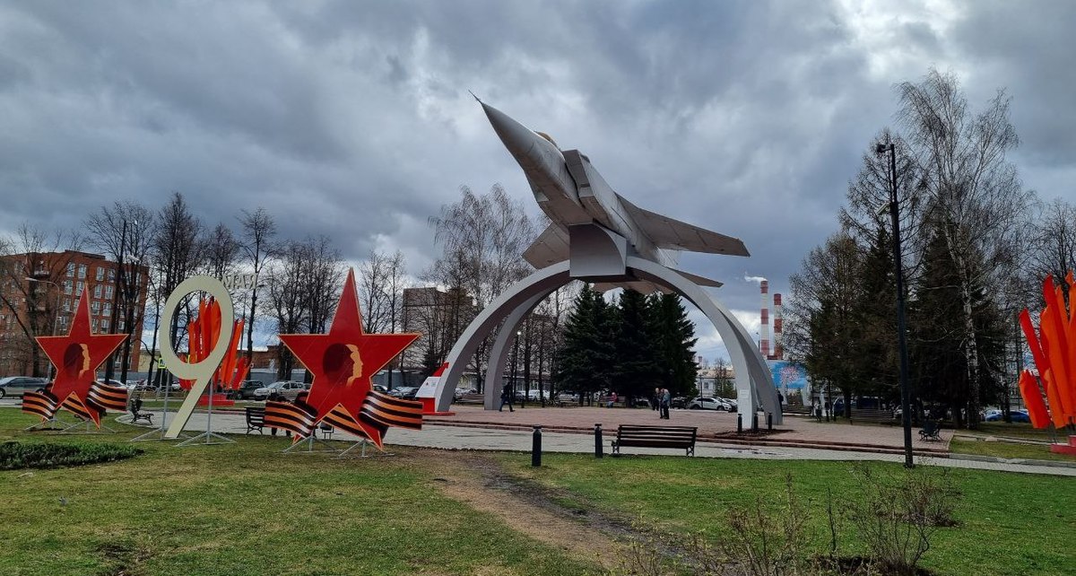 Фото: РБК Пермь