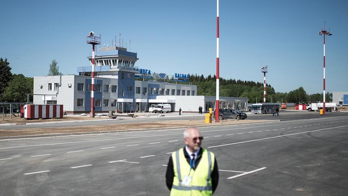 Аэропорт Калуги вслед за Внуково закрыл воздушное пространство — РБК