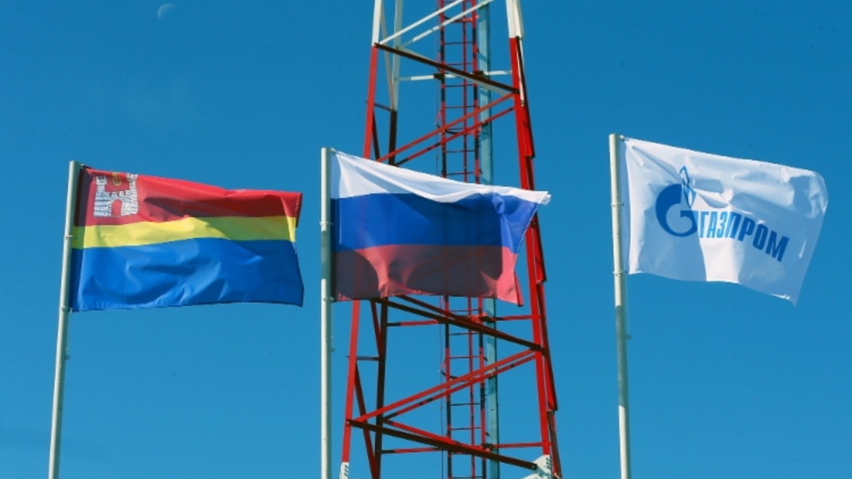 Фото: gazprom.ru