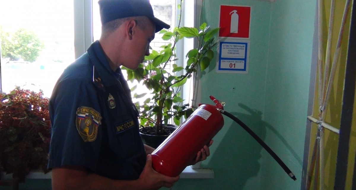 Фото: mchs.gov.ru