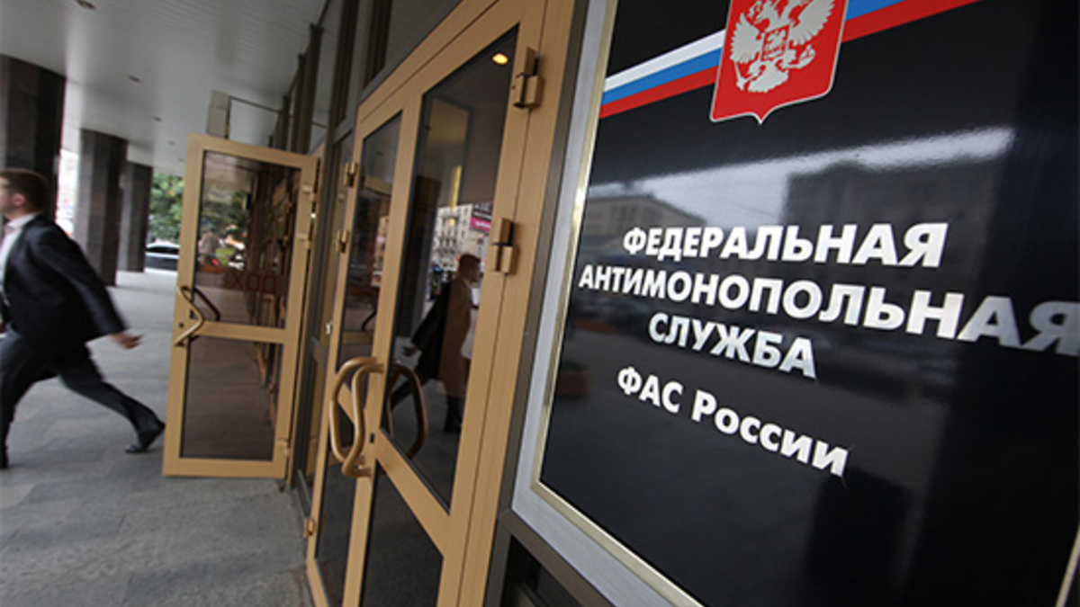 Здание ФАС в Москве