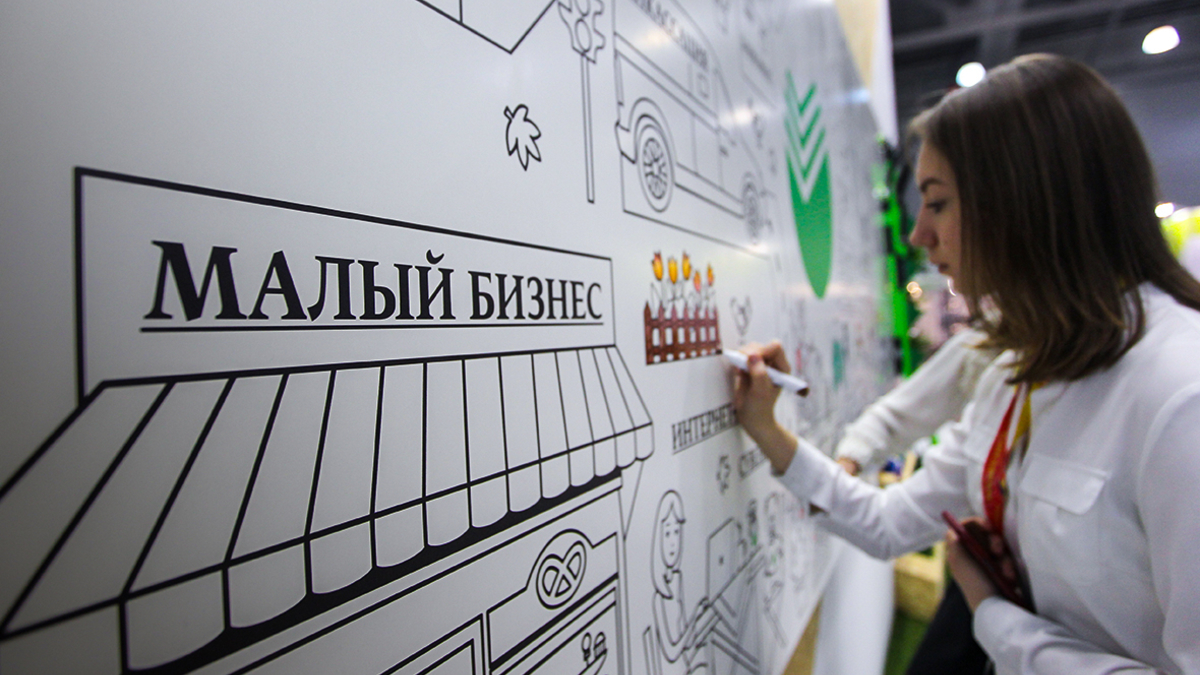 проверка ип по инн на сайте ифнс задолженность