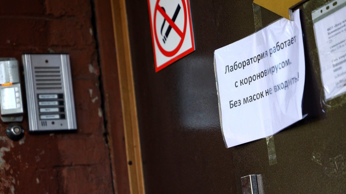 Фото: Александр Подгорчук