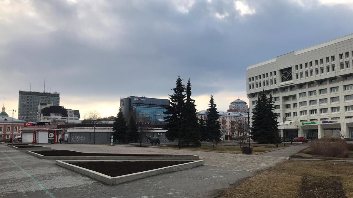 Фото: РБК Пермь