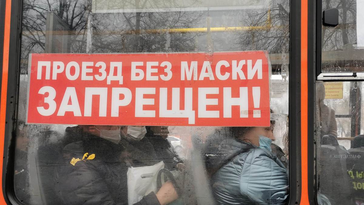Фото: Пресс-служба правительства Нижегородской области
