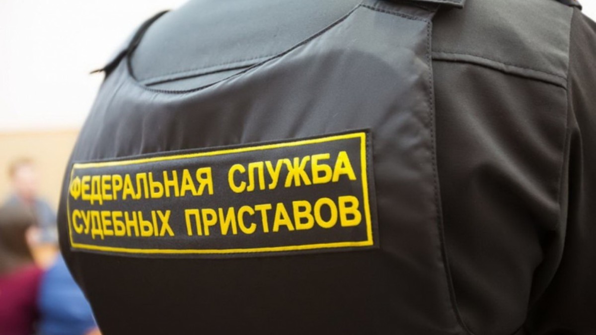 Фото: fssprus.ru 