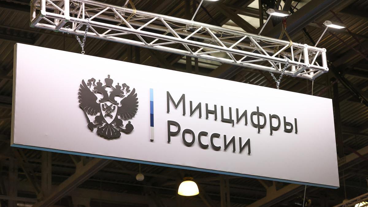 Фото: Артем Геодакян / ТАСС