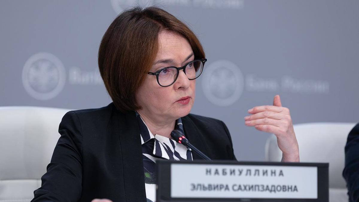 Эльвира Набиуллина