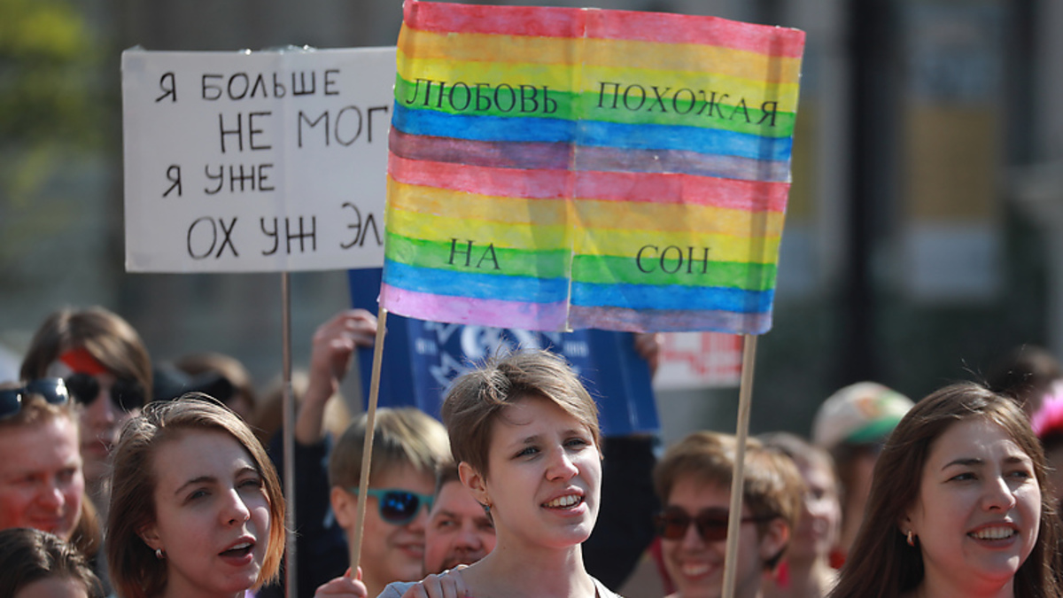 Закон о запрете трансгендерного перехода в России — Википедия
