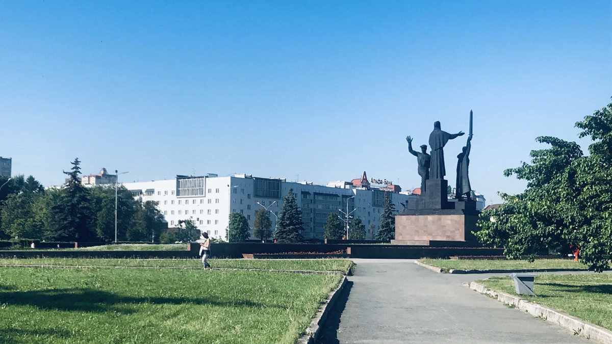Фото: РБК Пермь