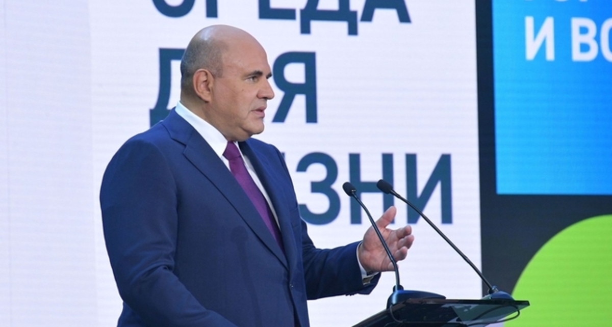 Фото: С сайта government.ru