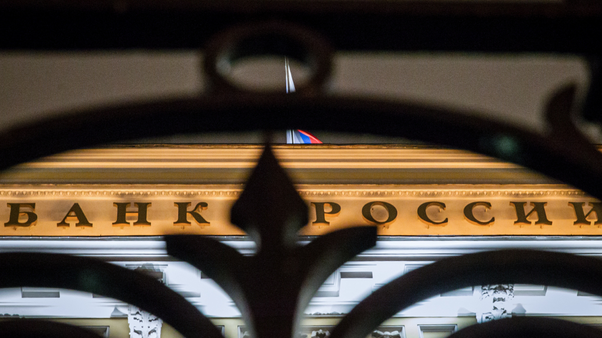 Фото: Олег Яковлев / РБК