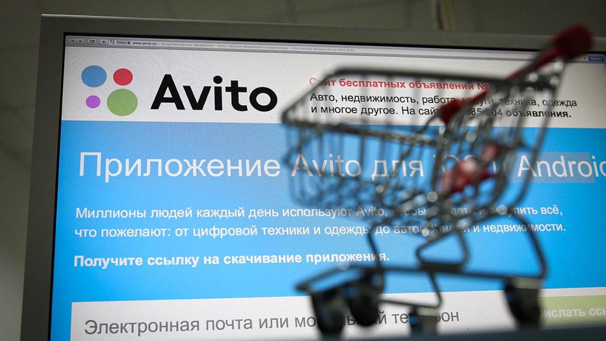 Роскомнадзор включил «Авито» и ЦИАН в реестр сервисов с объявлениями — РБК