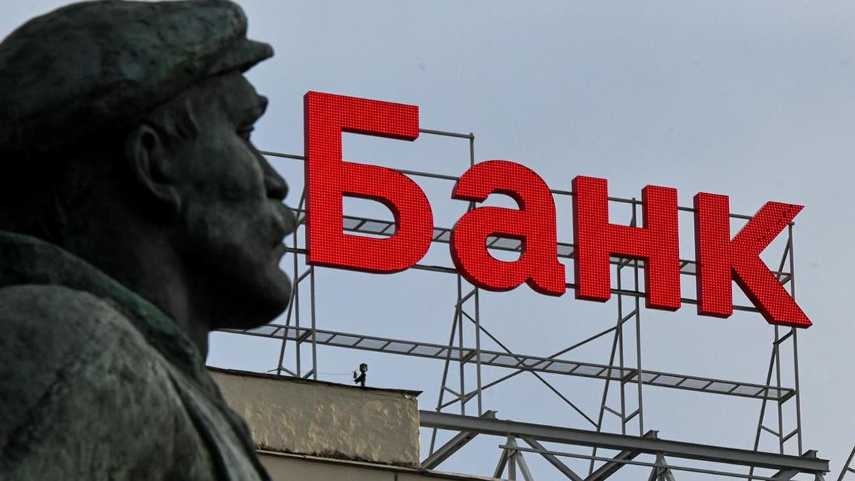 В Европе призвали банки ускорить уход из России — РБК