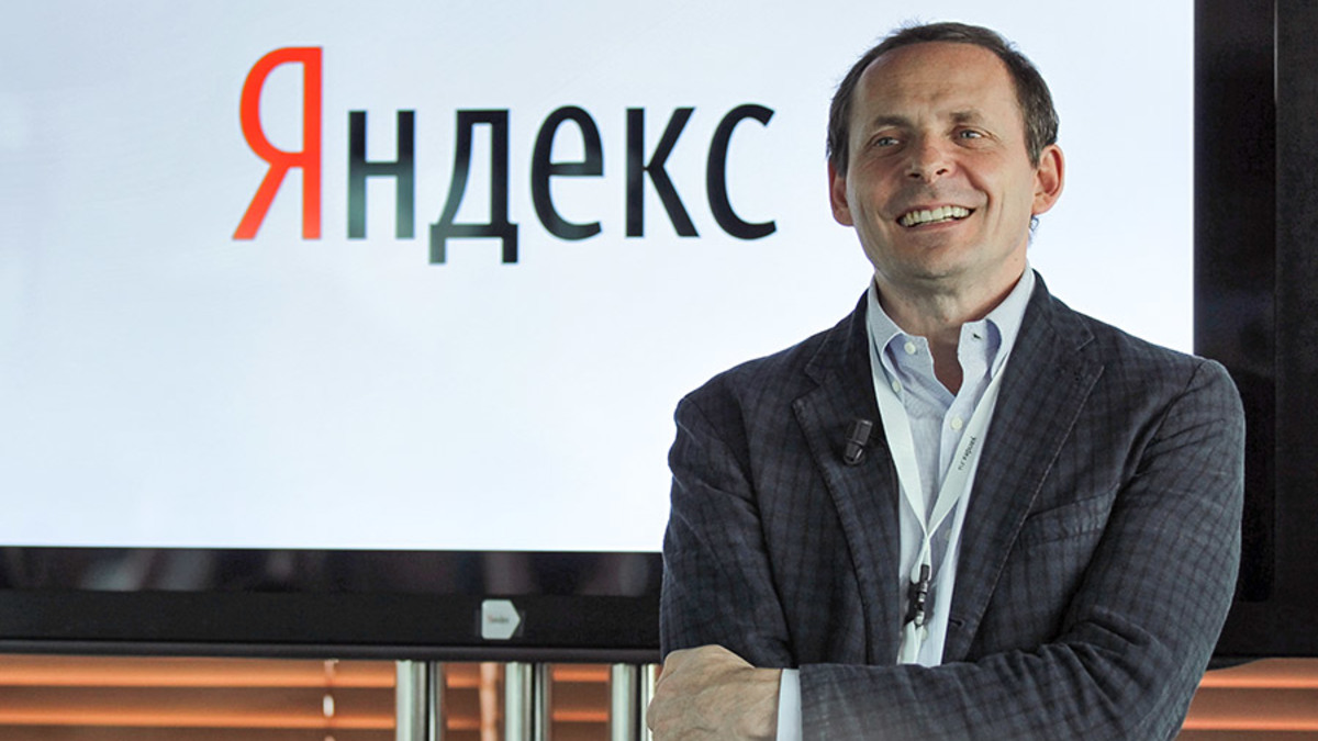 Сфера деятельности: медиа, интернет-поиск, сервисы такси и доставки еды
Стоимость: $10,724 млрд
Сделки в 2018 году: объединение «Яндекс.Такси» и Uber в нескольких странах, в том числе в России, покупка приложения со скидками «Едадил» и приобретение 83,3% в сервисе ужинов по подписке «Партия еды»