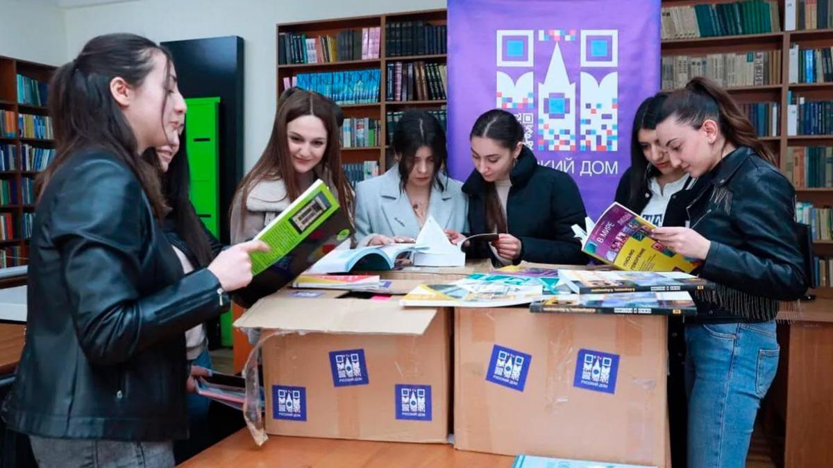 Фото: Русский дом / Одноклассники